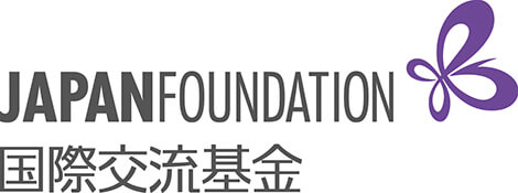 Logo Bahasa Jepang Tes
