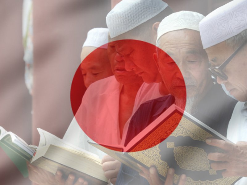 Islam di Jepang Meningkat
