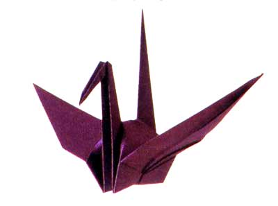 Cara membuat origami burung